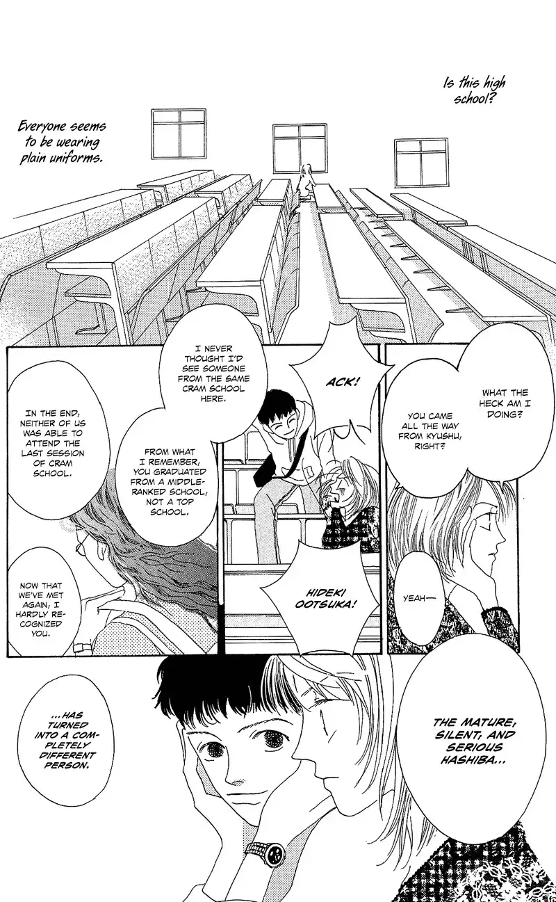 Go! Hiromi, Go! Chapter 1 22